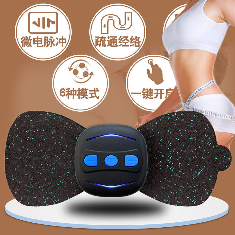 SmartPulse™ EMS Massager