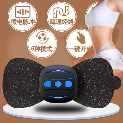 SmartPulse™ EMS Massager