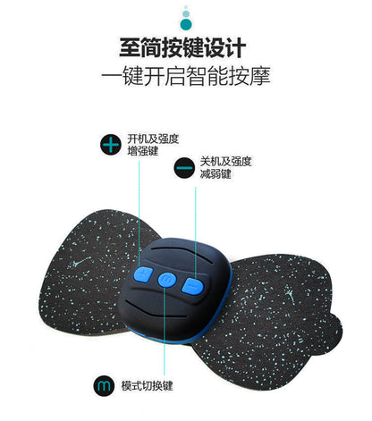 SmartPulse™ EMS Massager