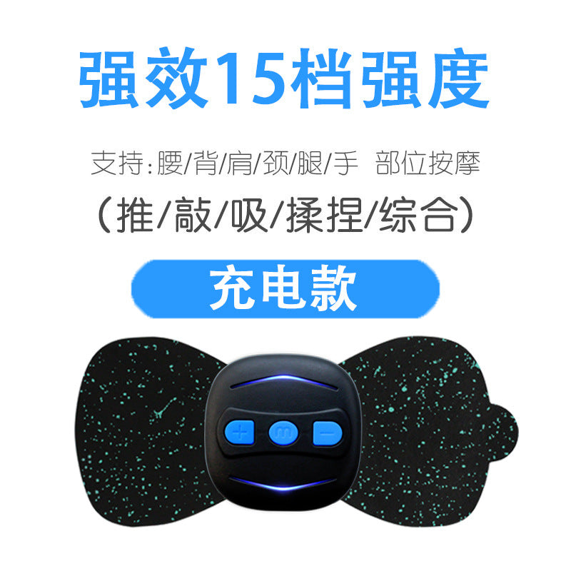 SmartPulse™ EMS Massager