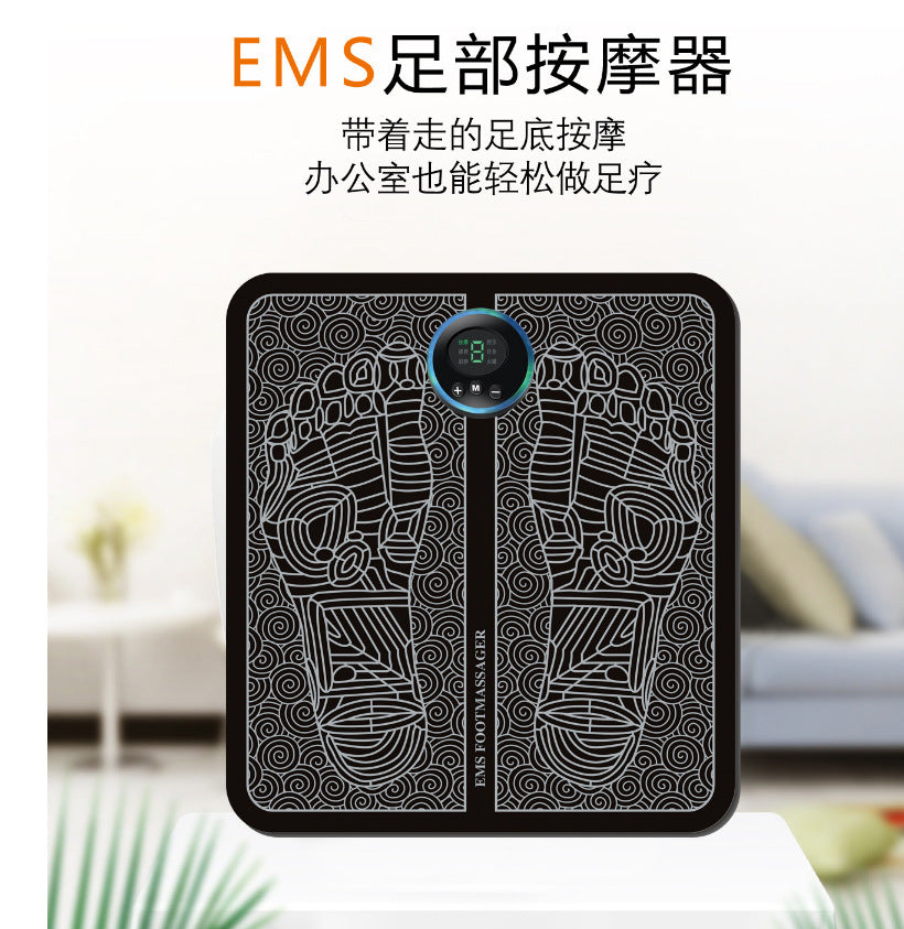 VitaFoot EMSフットマッサージマット｜足の疲れを即リフレッシュ