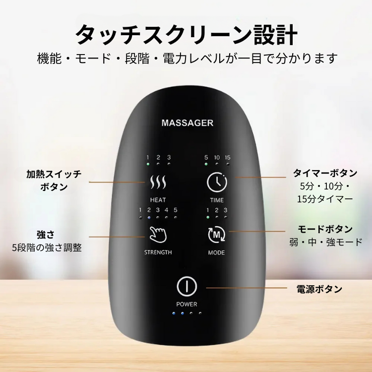 VitaHand™ 電動ハンドマッサージャー